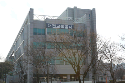 대전교통공사, '오송국가철도종합시험선로 운영 지원' 용역 수주