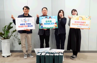 (20250228)대전교통공사, 새학기 맞이 '행복선물' 증정