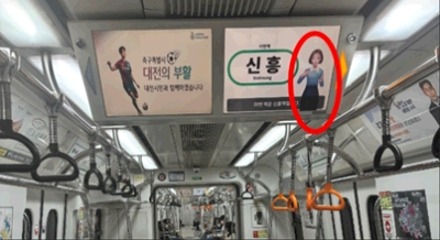 스인공지능, 데이터 활용 수어 서비스