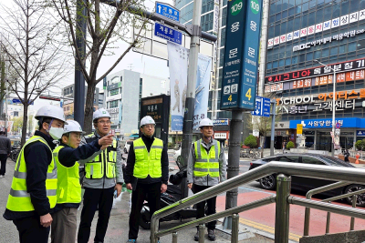(20250411)대전교통공사, 봄철 시설물 특별 안전점검 시행