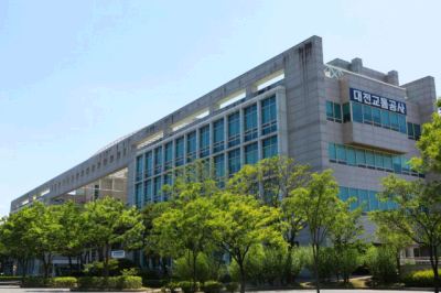 (20250918)대전교통공사, 지역경제활성화 우수상 수상