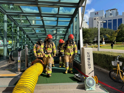 2025년 안전한국훈련