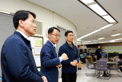 대전교통공사, 이광축 신임사장 취임