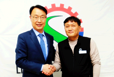 대전교통공사, 이광축 신임사장 취임