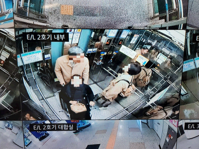 대전교통공사, 성과공유제 포상