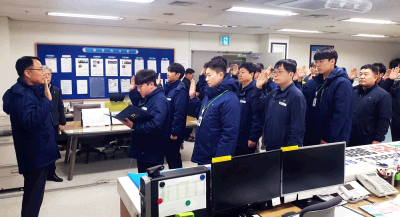 대전교통공사, 새해맞이 현장 특별점검 및 안전운행 다짐대회 개최