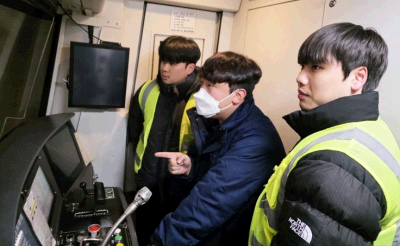 대전교통공사, 지역대학과의 산학협력 강화로 지역우수인재 양성