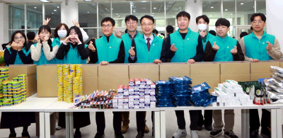 대전교통공사, 설 명절 맞이 ‘사랑의 온정 나눔’ 참여