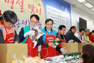 대전교통공사, 설 명절 맞이 ‘사랑의 온정 나눔’ 참여