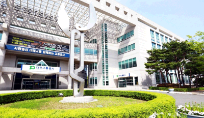 대전교통공사, 2026년 상반기 채용 22명