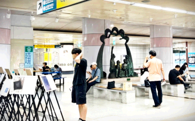 대전교통공사, 도시철도 21개 무더위쉼터 운영
