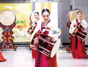 문화행사 사진2