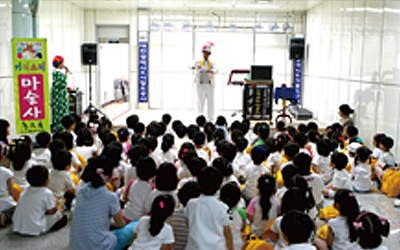 서대전네거리역
